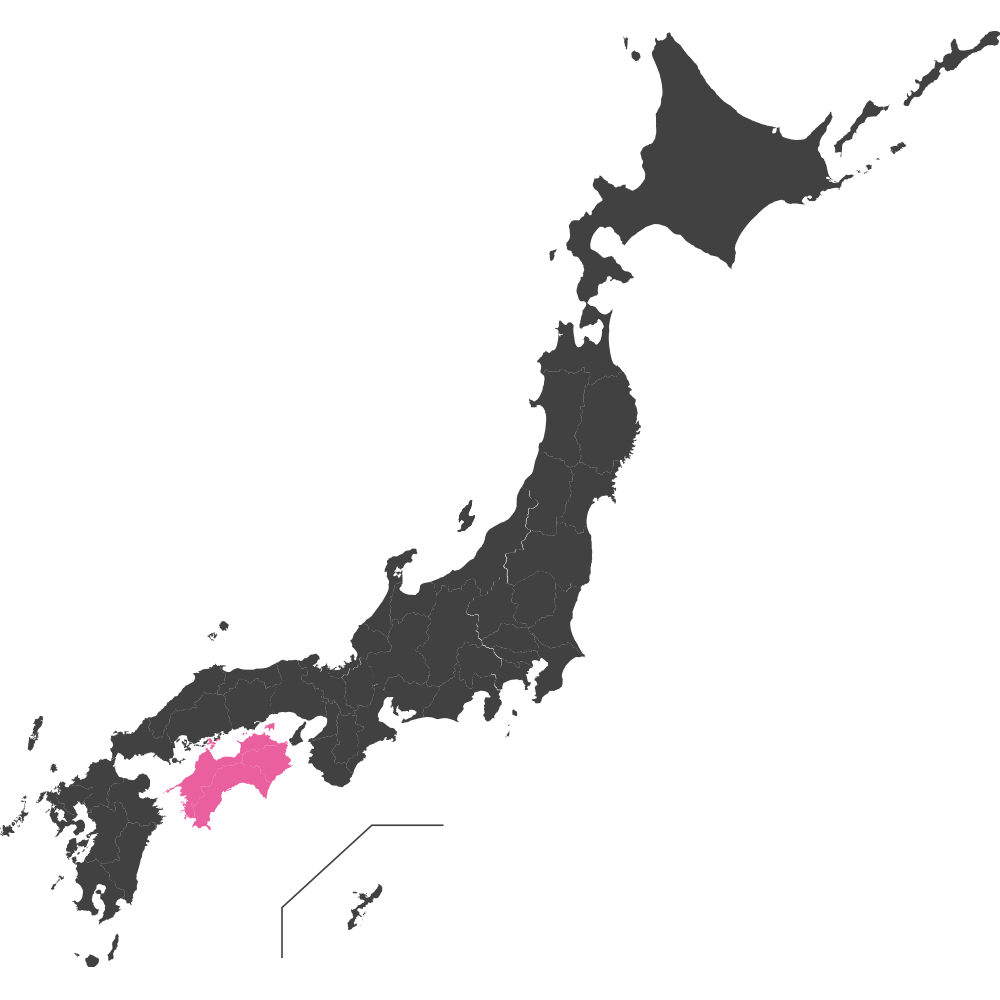四国