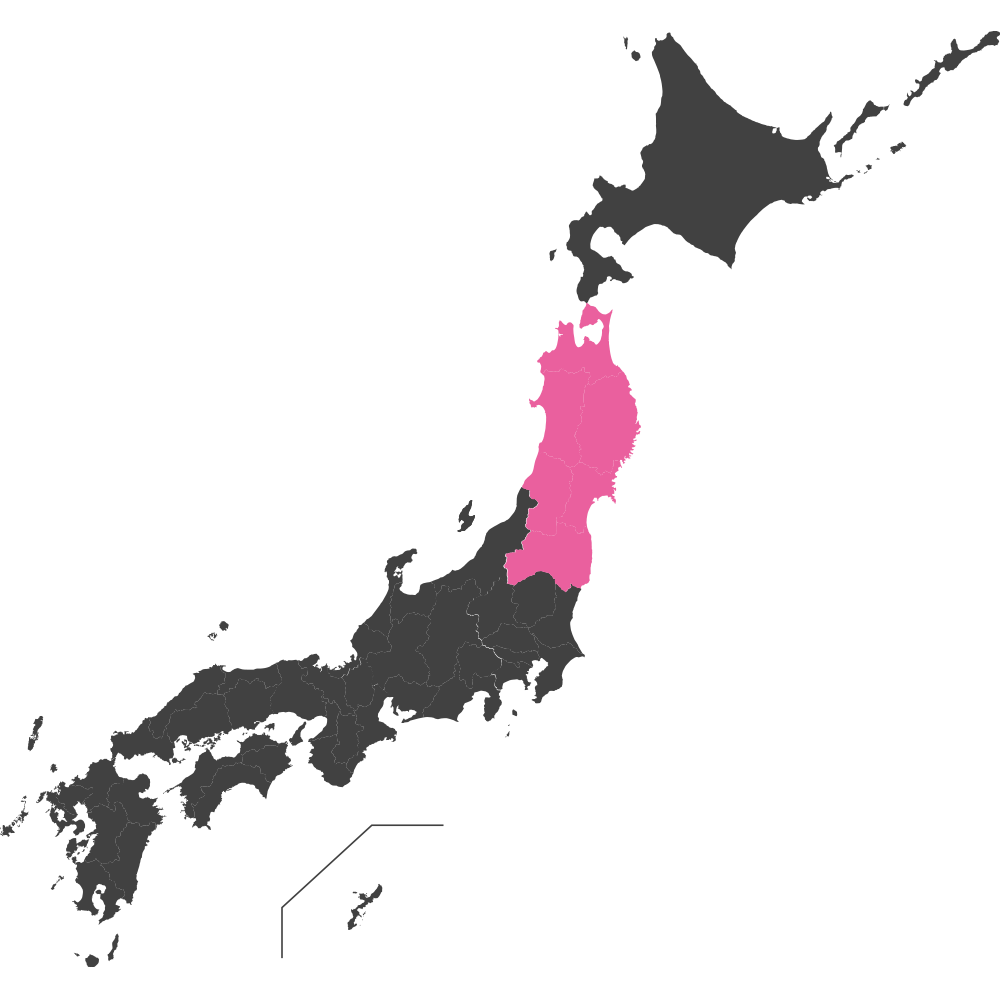 東北